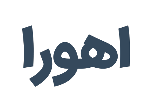 موکده الماس